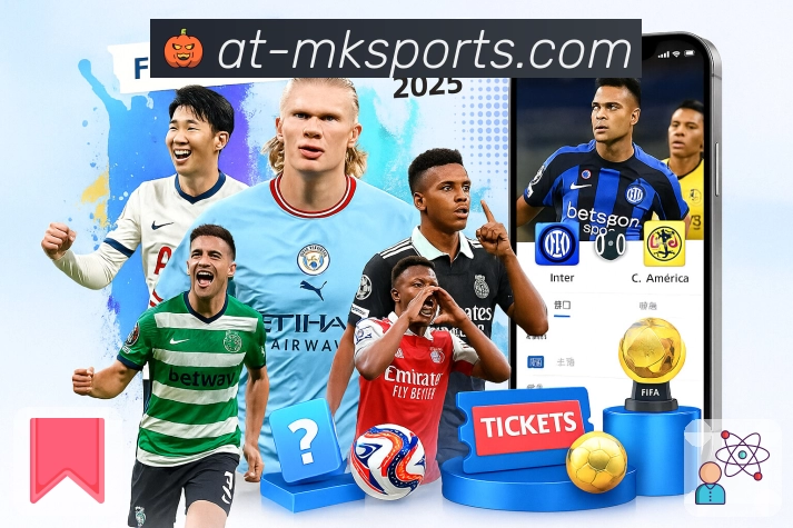 MK体育平台生态图