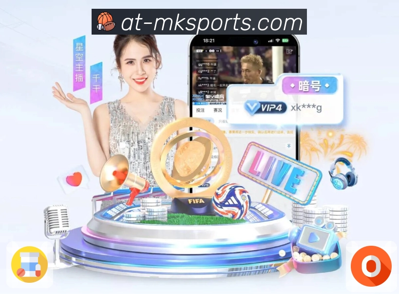 体育平台欢迎图